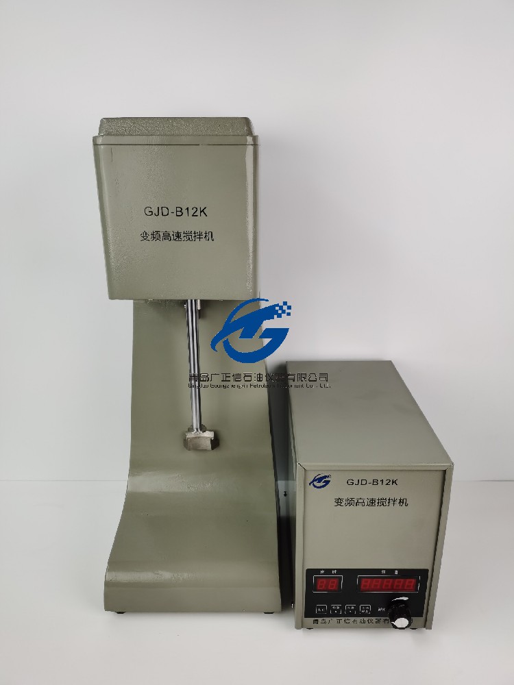 GJD-B12K變頻高速攪拌機（無極單軸）